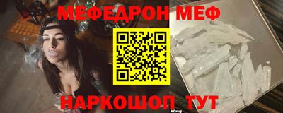 jwh Краснокаменск