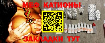 jwh Краснокаменск
