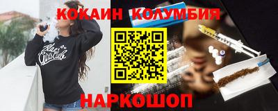 jwh Краснокаменск