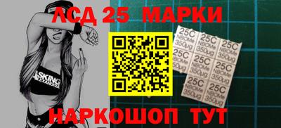 кокаин колумбия Краснодар