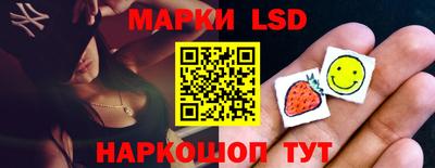 кокаин колумбия Краснодар