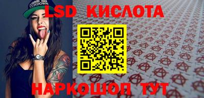 jwh Краснокаменск