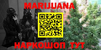 кокаин колумбия Краснодар