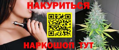 jwh Краснокаменск