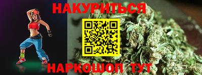 jwh Краснокаменск