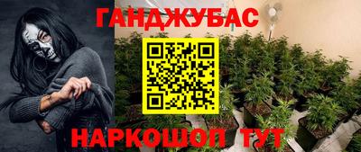 трава Кулебаки