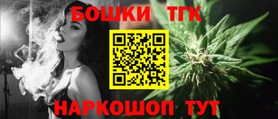 трава Кулебаки