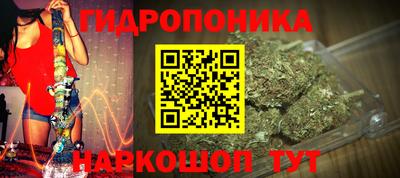 jwh Краснокаменск
