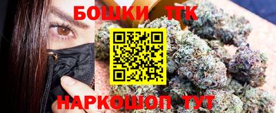 кокаин колумбия Краснодар