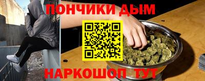кокаин колумбия Краснодар