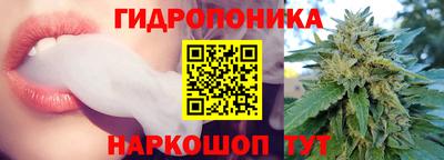 jwh Краснокаменск