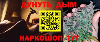 кокаин колумбия Краснодар