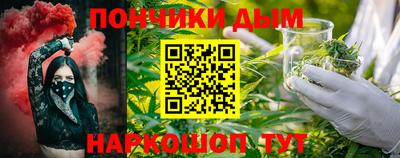 кокаин колумбия Краснодар