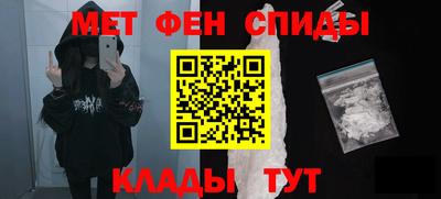 кокаин колумбия Краснодар
