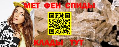 кокаин колумбия Краснодар