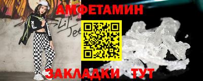 кокаин колумбия Краснодар