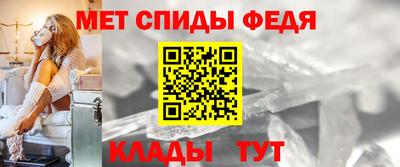 кокаин колумбия Краснодар