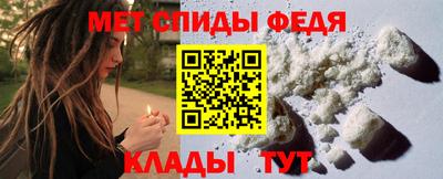 jwh Краснокаменск