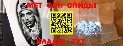 кокаин колумбия Краснодар