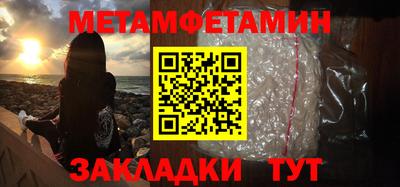 кокаин колумбия Краснодар