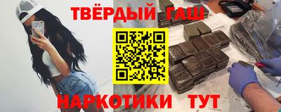 СК Кунгур