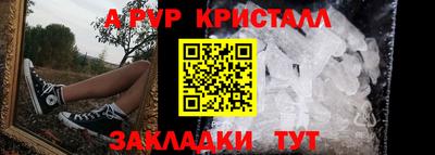 кокаин колумбия Краснодар