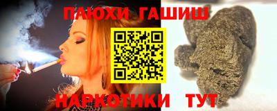 бутик Кумертау