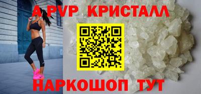 jwh Краснокаменск