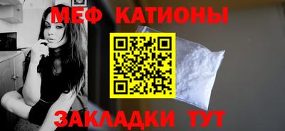 кокаин колумбия Краснодар